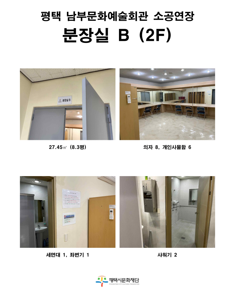 d14e450c64c45f7b04aa2d94e48d03ba_1732166585_8763.png